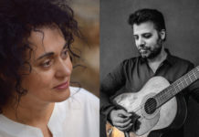 Η Καίτη Κουλλιά και ο Πάνος Μπούσαλης στο “Μπαράκι της Διδότου”