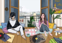 Αφανής Ήρωας & Αλεξάνδρα Σιετή – “Να με προσέχεις”