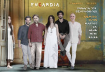 Οι encardia παρουσιάζουν τη Σονάτα του Σεληνόφωτος του Γ. Ρίτσου στο θέατρο OLVIO