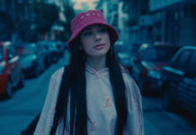 Joanne – “Tom’s diner” (διασκευή)