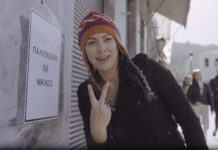 Κλέλια Ρένεση – “Παλιόκαιρε θα νικήσω”