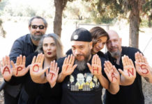 The Apotihans – “Κακές Συνήθειες” (διασκευή)