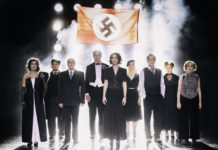 “Ένα Σπίτι Φωτεινό σαν Μέρα” σε πανελλήνια πρώτη από το Εθνικό Θέατρο…