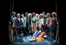 “Ιστορίες για να μην κοιμάσαι” στην Εφηβική Σκηνή του Εθνικού Θεάτρου