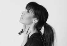 Σαλίνα Γαβαλά – “Το επόμενο μου δάκρυ”