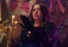 Δανάη Τσιρώνη – “Φοβισμένο παιδί”