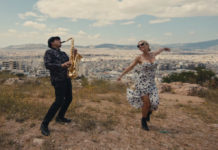 Βανέσα Αδαμοπούλου – “Χώρισα χθες”