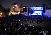 Πλούσιο πρόγραμμα και φέτος, στο Φεστιβάλ Αμαρουσίου…!