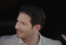 Γιώργος Περρής – “Ποτέ δεν είναι αργά”