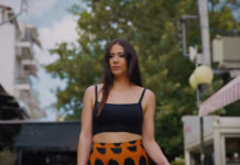 Μαίρη Τσαβαλιά – “Μαρτύριο”