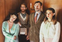 Η παράσταση “Εσωτερικό” επιστρέφει στο “Πάνω Σπίτι”