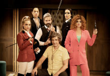 Ότι θα δείτε στο θέατρο Αθηνών, θα είναι… «Μη σου τύχει…!»