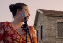 Νεφέλη Αντωνίου – “Λόγια μισά”