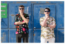 Χρήστος Γεροντίδης – “Ο παίχτης”