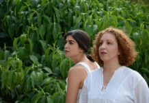 «Η μικρή λέξη αγάπη» του Αύγουστου Κορτώ, θίγει ευαίσθητα ζητήματα στο «Από Κοινού Θέατρο»