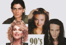 Το απόλυτο ’90s party με Μιχάλη Ρακιντζή, Σοφία Αρβανίτη, Σοφία Βόσσου και Γιώργο Γκικοδήμο!