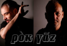 ρὸκ γᾶζ – “ἡ τίγρις”