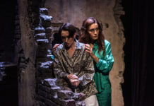 Η Εφηβική Σκηνή του Εθνικού Θεάτρου κινείται… “Στα Όρια”