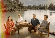 «Το Γάλα» του Βασίλη Κατσικονούρη, παρουσιάζεται στο Θέατρο Σταθμός