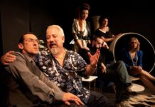 «Το Πηρούνι» στο Θέατρο Vault, έρχεται να μας θυμίσει όλα τα ωραία… πριν την οικονομική κρίση και τον κορονοϊό!