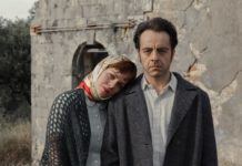 “Έγκλημα και Τιμωρία”, το σπουδαίο μυθιστόρημα του Ντοστογιέφσκι, στο Θέατρο Πορεία!