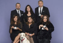 «Μπαμπάδες με ρούμι» σκορπούν …δηλητήριο και γέλια στο Θέατρο Αλίκη…