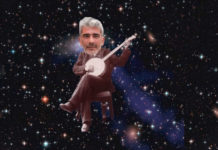 Δημήτρης Μυστακίδης – “Άλογο ατίθασο”