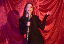 Γιάννα Βασιλείου – “Ο κόσμος όλος”