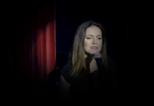 Χριστίνα Μιχαλάκη – “Έρωτα μου ανεπανάληπτε” (διασκευή)