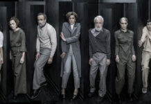 “Όλοι Εμείς Πουλιά” για πρώτη φορά στην Ελλάδα, σε σκηνοθεσία Οδυσσέα Παπασπηλιόπουλου