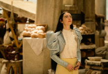 “Poor Things”: Στο πολυεπίπεδο σύμπαν του Γιώργου Λάνθιμου…