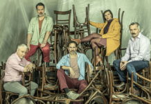 «Καφενείο Το επέκεινα», μια παράσταση που προσπαθεί να δώσει φως στην έννοια της μετάνοιας