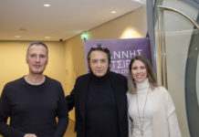 Ανάμεσα σε φίλους και συνεργάτες, ο Γιάννης Κότσιρας άνοιξε ένα “Παράθυρο στο άπειρο”!