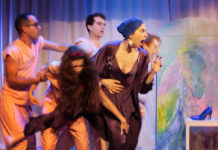 Spa-σε κατάρα, το νέο έργο του Στέφανου Παπατρέχα στο Θέατρο Μικρό Άνεσις