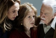 «Αγάπη» πλημμυρίζει το Θέατρο Τέχνης Καρόλου Κουν