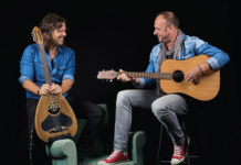 Ο Χρήστος Νινιός και ο Βασίλης Μπαμπανιάρης, μαζί στο Μπαράκι της Διδότου