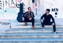 Αχιλλέας Μωραΐτης & Ζαχαρίας Μπασιάς – “Πίστεψέ το”