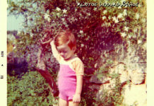 «Τραγούδια της Νοσταλγίας» κυκλοφορεί ο Κώστας Μπουκουβάλας