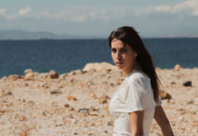 Σαλίνα Γαβαλά – “Έλα”