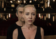 “Αλιγάτορες” εμφανίστηκαν στο θέατρο Γκλόρια!