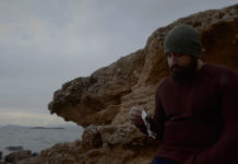 Άγγελος Φάμελος – “Λοβοτομή”