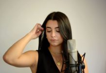 Δήμητρα Γισδάκη – “Τίποτα δεν είναι δεδομένο”