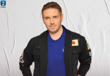 «Terra Incognita», το νέο ψηφιακό album του Μιχάλη Χατζηγιάννη!