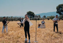 Οι Enorasis κυκλοφορούν το ντεμπούτο album τους, με τίτλο “Βγες από τα δικά σου όρια”