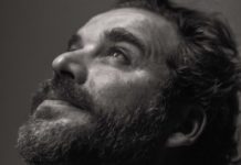 Θέμος Σκανδάμης – “Χαρά Θεού”