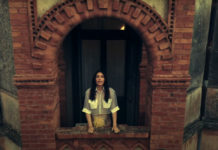 Γιάννα Βασιλείου – “Παραλίγο”