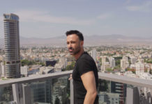 Κωνσταντίνος Χριστοφόρου – “Λευκωσία”