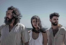 “Η Θάλασσα και ο Γέρος” σε τελευταίες παραστάσεις…