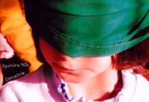 Χριστίνα Τέλι – “Πόσο σου μοιάζει”