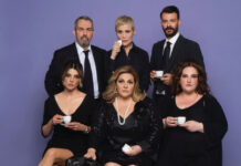 “Μπαμπάδες με Ρούμι”… σερβίρονται ξανά στο Θέατρο Αλίκη!